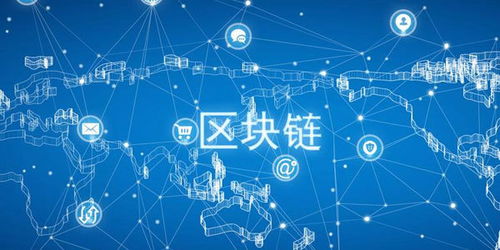 IPFS與Filecoin 互補的去中心化存儲生態與信息技術咨詢服務的新機遇