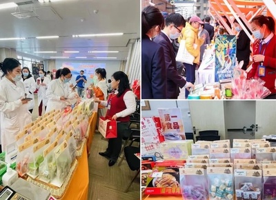 發揮零售品牌優勢，光明食品集團打造美好食品消費體驗