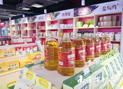 柚見梅州 廣東區(qū)域協(xié)作消費(fèi)幫扶產(chǎn)品交易中心梅州館訂單火爆，特色食品銷售興旺